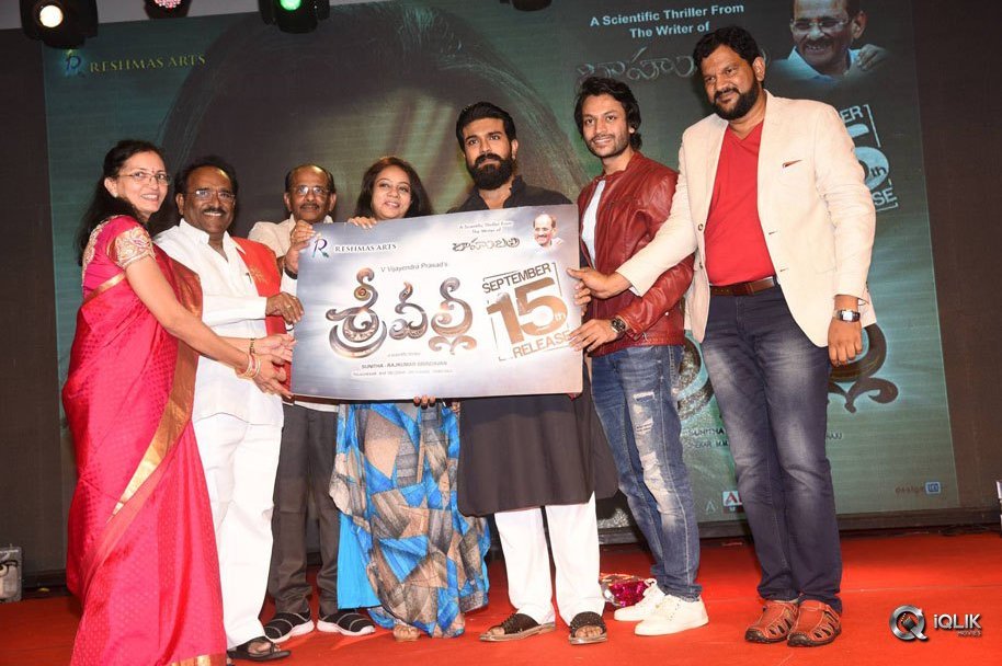 Sri-Valli-Movie-Pre-Release-Event